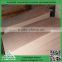 Hot sales 2.7mm/3.2mm okoume plywood door skin design