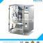 Frozen Fresh Seafood And Shrimp Packing Machine