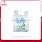 Biodegradable clear Plastic T-shirt bag