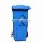 120 liter pure HDPE rattan waste can k-mart wholesale plastic trash bin rain bonnet