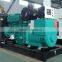 automatic voltage regulating 150kw water cooled diesel generator set with Cummins engine