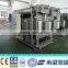 Hot Water-powered Refrigerating Chiller