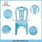 Garden Armless Wedding Plastic Chairs