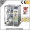 25-70 Bags/Min max film width 320mm fudge candy packing machine