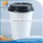 2016 custom coffee paper cup lids made in china