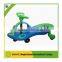 CE certificate children swing car baby swing car