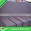 Magnesia Carbon Brick