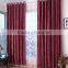 Customer made velvet curtains drapes with ready made velvet curtains valance