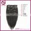 7A Clip In Human Hair Extensions Brazilian Virgin Italian Yaki Kinky Straight Clip In Hair Extensions Love Hair Products