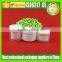 hot sale high quality amber plastic cosmetic jar