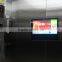 27 inch HD Wall Mount LCD Elevator digital AD Signage display board