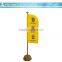 mini pennant table flag