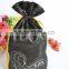 2015 hair packaging satin bags