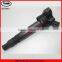 Ignition Coil for Celica,Fielder,Voltz,90919-02238