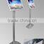 Metal standing A4/A3 poster stand, poster display stand