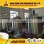 50L-5000L Beer Brewing Equipment For Beer Making Machine