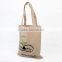 Organic Cotton Bags Wholesale Cotton Shopping Bags Cotton Bags Printed