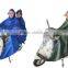 High quality OEM service motorcycle raincoat for 2 people,raincoat for motorcycle riders