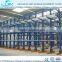 Super Heavy Duty Warehouse Cantilever Storage Rack