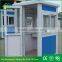 high quality security guard booth/ sentry box/ shop kiosk for sale