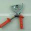 LSDHigh Quality HS-500B ratchet cable cutting tool for copper aluminum cable 400mm2