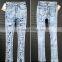 2016 Summer Fashion Women Ripped Denim Pants Ladies Pencil Skinny Baggy Narrow Bottom High Waist Damaged Jeans Wholesale China