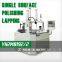 2016 Automatic surface grinding machine polishing for metal
