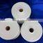 100% polyester texturized yarn 150D/36F