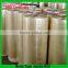 hot sale bopp packing tape/SGS approved water based tape/bopp tape