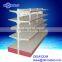 OEM/ODM custom square-tube back-webbing metal shelf