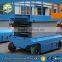 Self Propelled Scissor Type Personnel Revolving Stage Lift