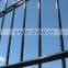 Double Wire Mesh Fence 8/6/8mm 6/5/6mm X 200X50mm