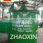 Lower Price and First-rate mixer agitator RJW Chemical Reagent agitator mixer tank with ISO9001Certificate