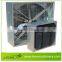 LEON top quality sunshade net/light trap