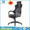 gamers chair recliner chair ergonimic mesh chair