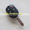 High quality Fo 4 button remote key shell (FO38R)