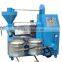 cold press palm kernel oil making machine