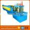 C/Z Purlin Roll Forming Machine for roof and wall in Hebei Botou Jinbaili