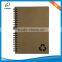 spiral for note books