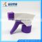 High quality industrial hand pump sprayer,foam cleaning plastic trigger sprayer