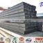 Hot dipped galvanized steel H beam