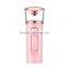 SKINEAT Nano Handy Mist Spray Mini Beauty Instrument With USB Power Bank Pearl Pink Atomization Facial Mister Humectant Steamer