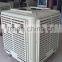 New plastic body Roof water air cooler water evaporative electric power for industrial