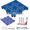 Heavy duty plastic pallet for pallet rack in warehouse wholesale Aceally high quality plastic