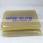 Industrial adhesive jelly glue/hot melt glue for bookbinding