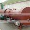 Jiangxi Hengchang professional small rotary kiln have in stock!