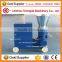 pellets bagasse making machine/ bagasse pellet making machine with CE