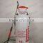 12L pressure Sprayer