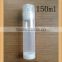 airless pump bottle for cream in stock