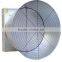 Advanced cone fan for poultry farming